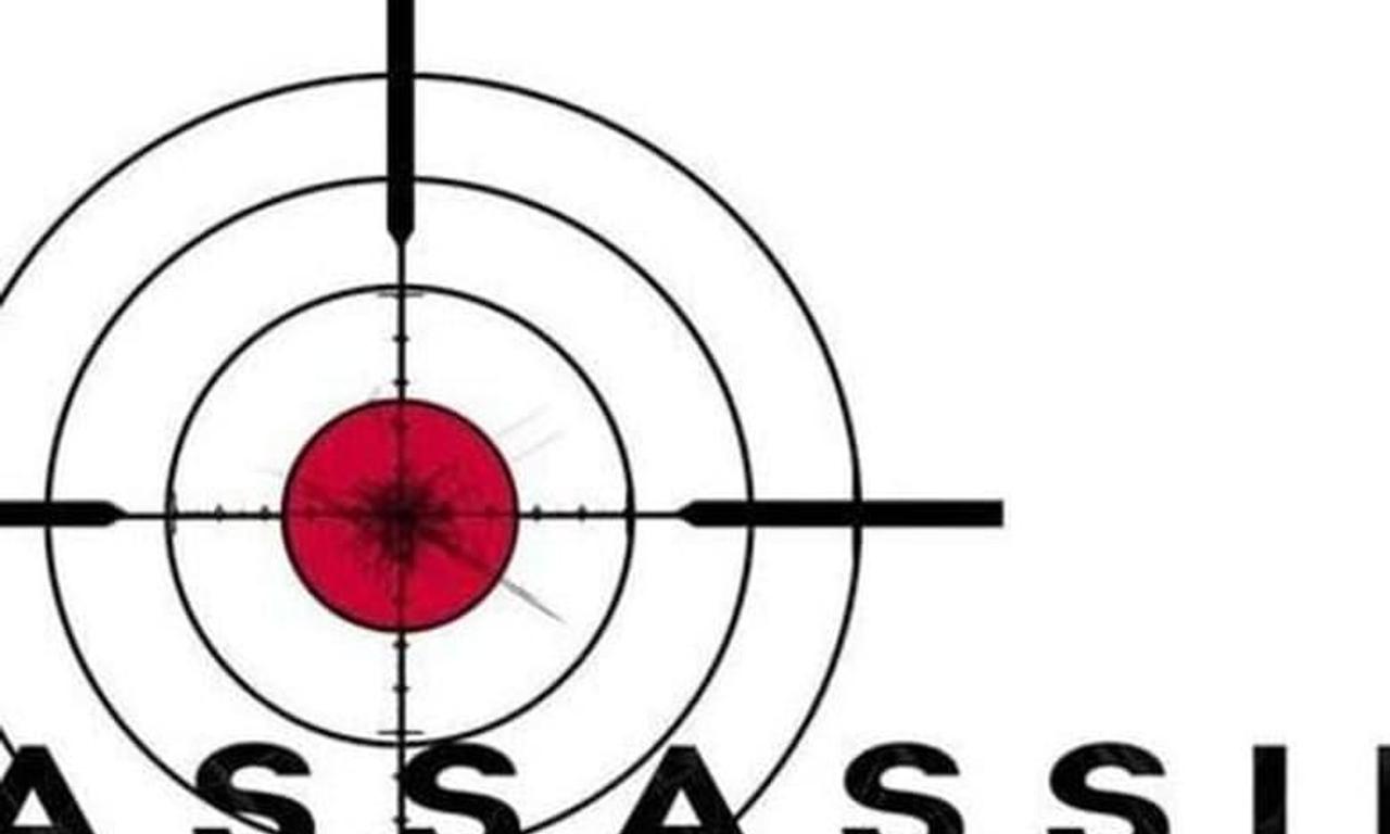 header image for Assassin Club