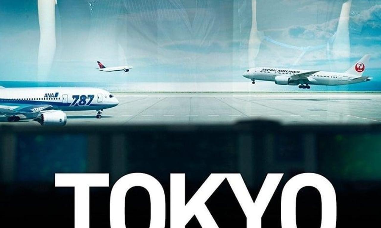 header image for TOKYO Airport -Air Traffic Service Department-