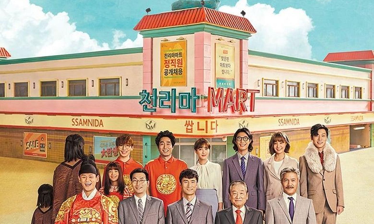 header image for Pegasus Market