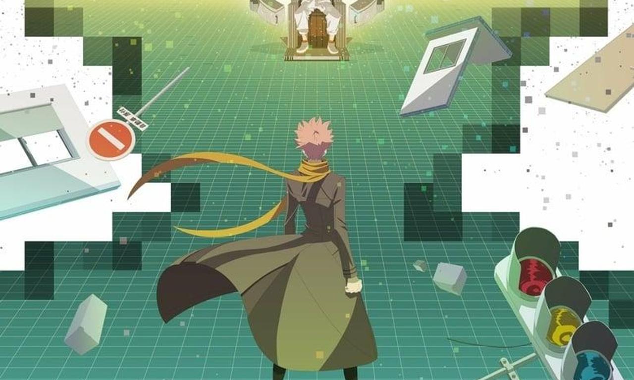 header image for ID: INVADED