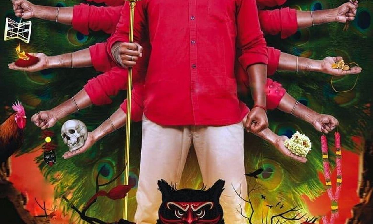 header image for Choo Mandhirakaali