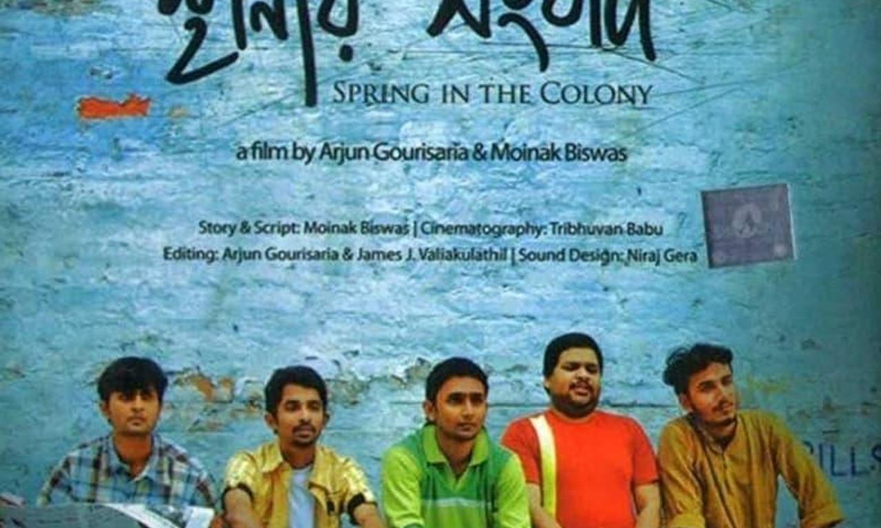 header image for Spring in the Colony