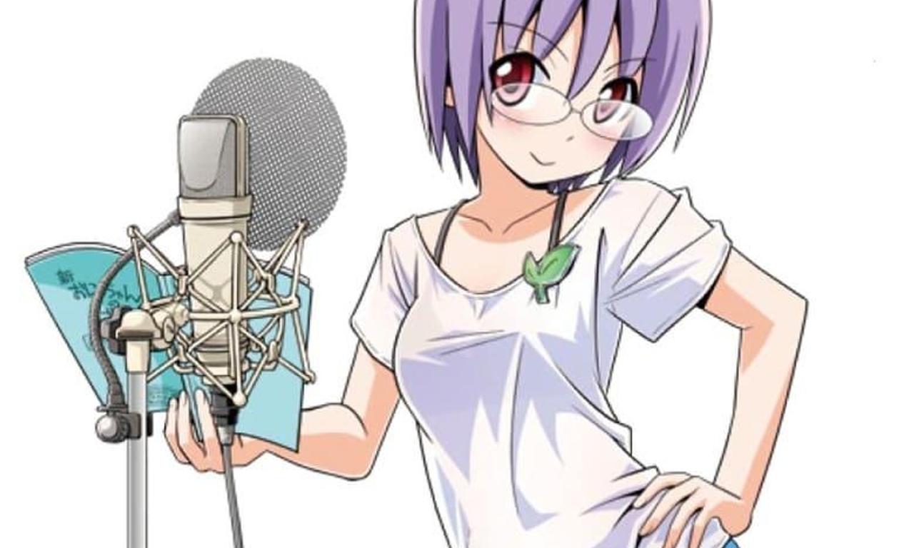 header image for Seiyu's Life!