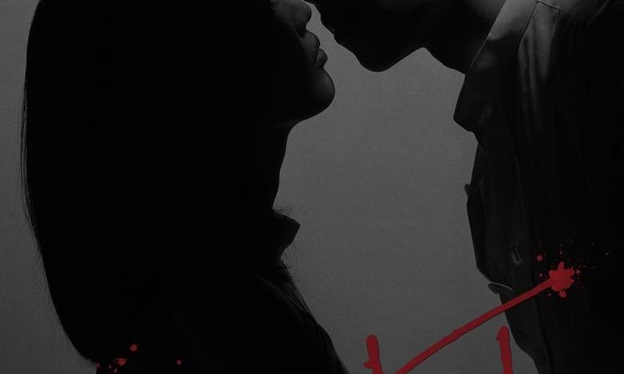 header image for Tempted