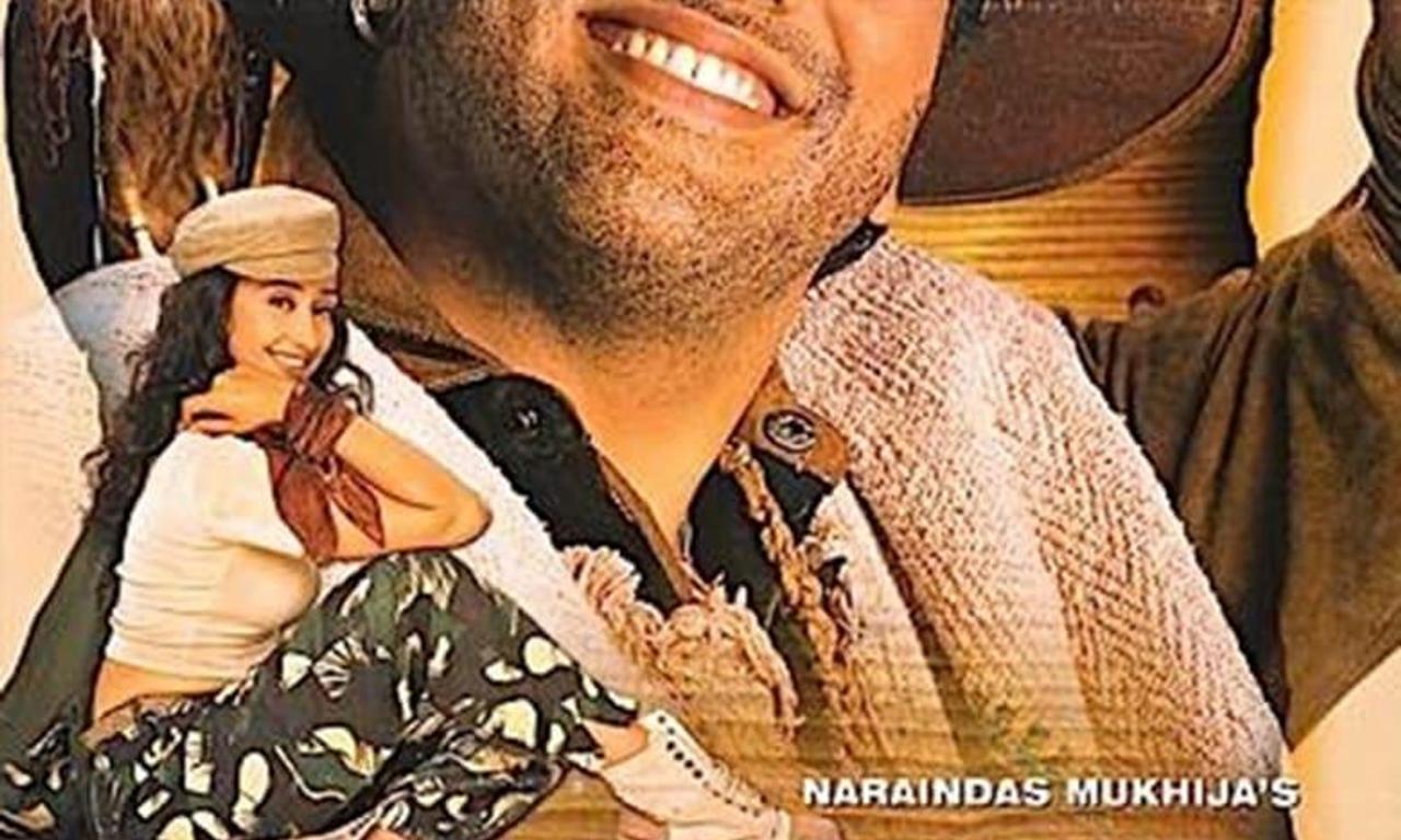 header image for Maharaja