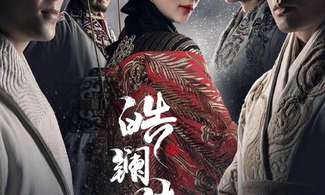 header image for The Legend of Hao Lan