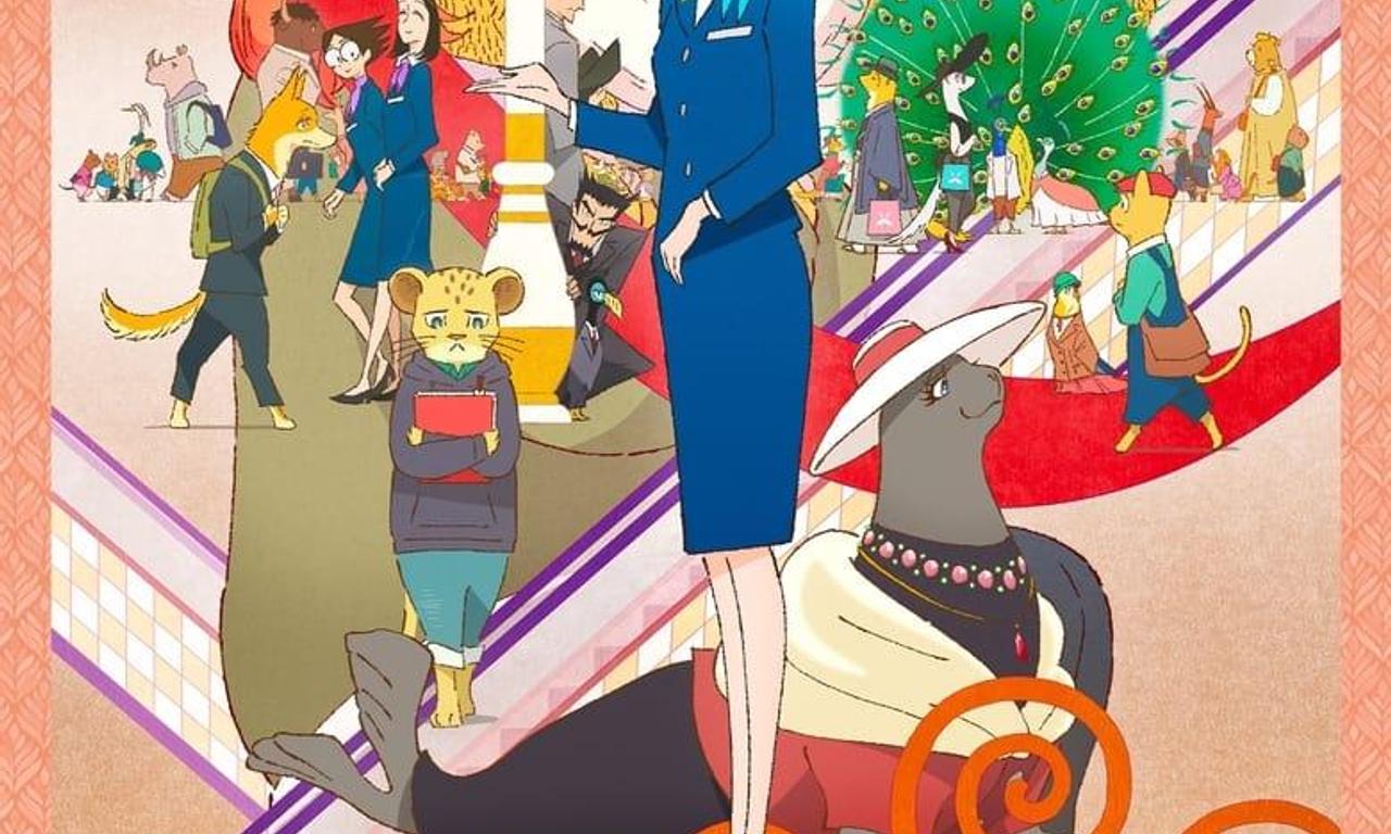 header image for The Concierge