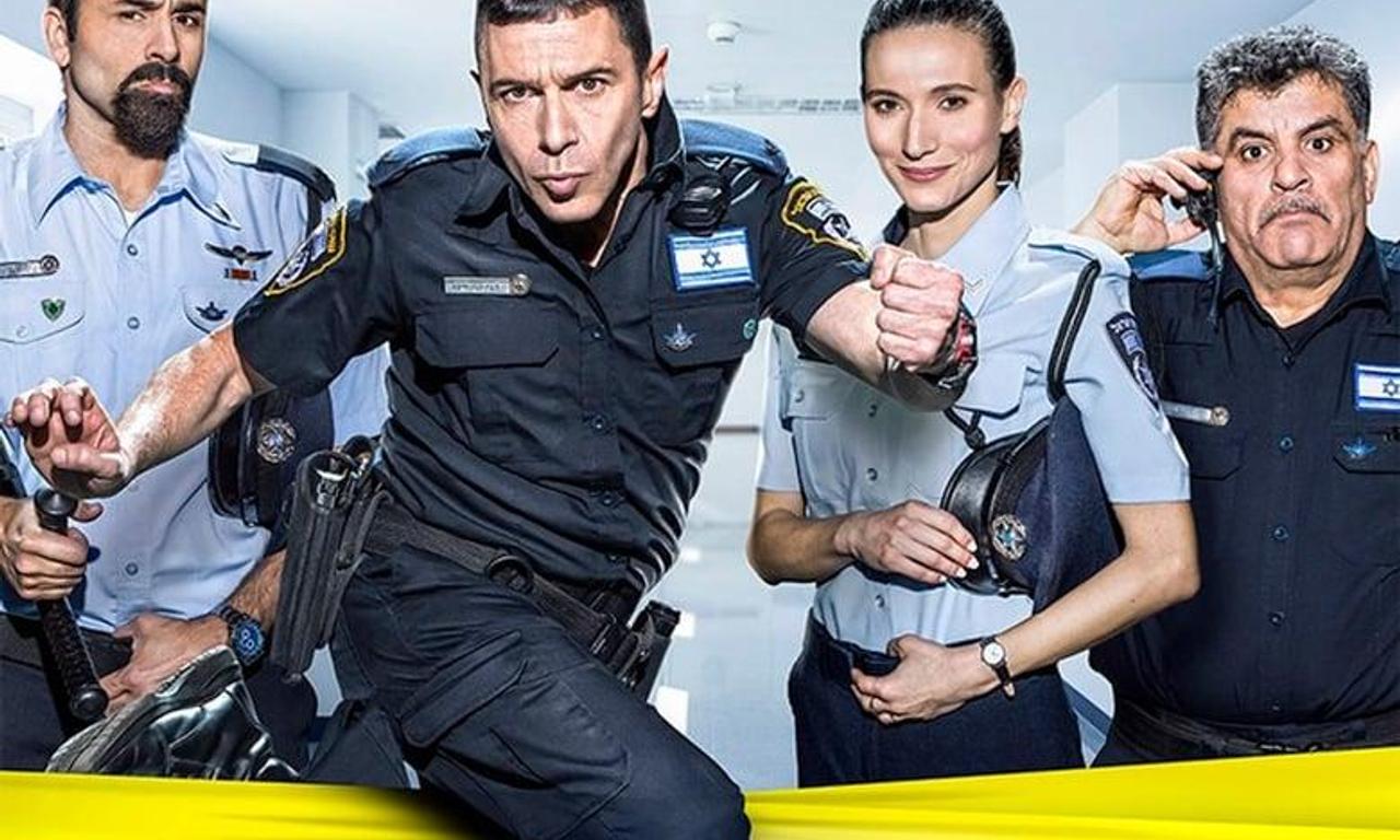 header image for The Good Cop