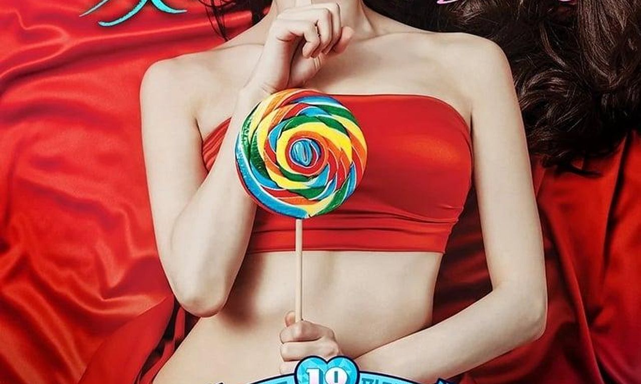 header image for Nineteen: Shh! No Imagining!