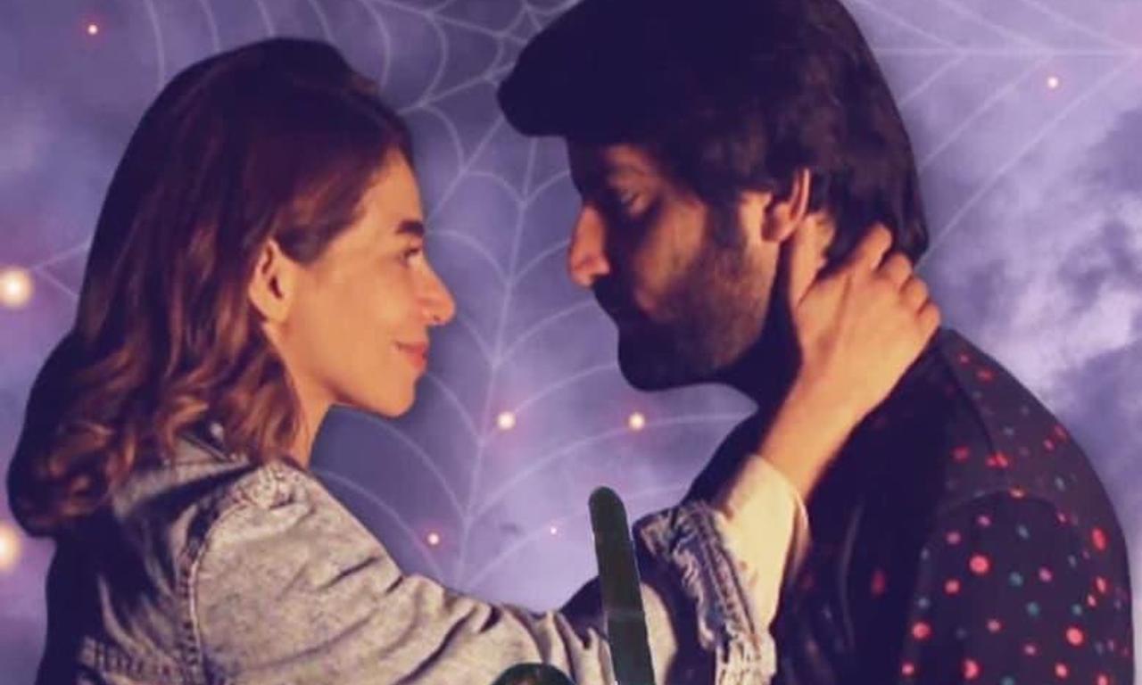 header image for Pakistani Chainsaw: A Love Story