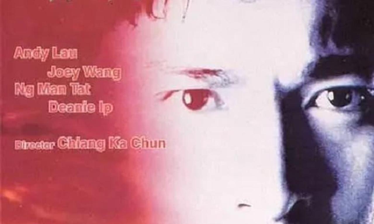 header image for The Prince of Temple Street