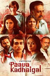 Paava Kadhaigal