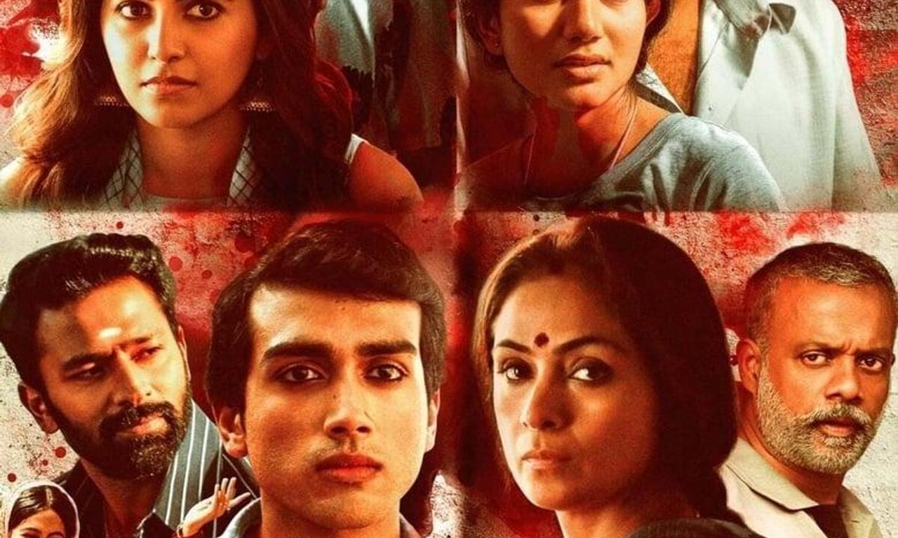 header image for Paava Kadhaigal