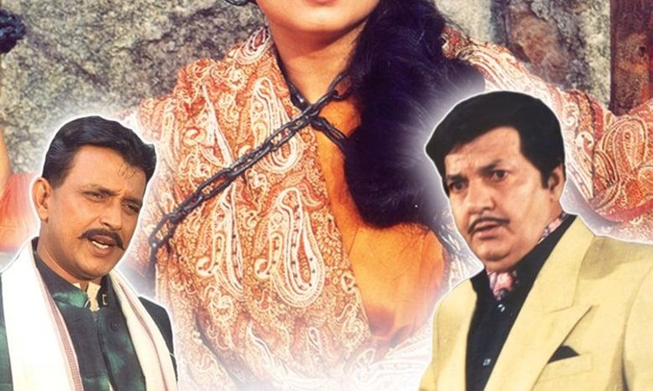 header image for Ab Insaf Hoga