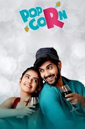 Pop Corn
