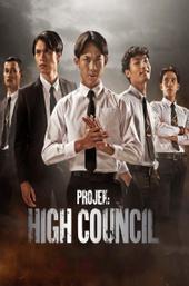 Projek: High Council