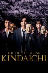 The Files of Young Kindaichi