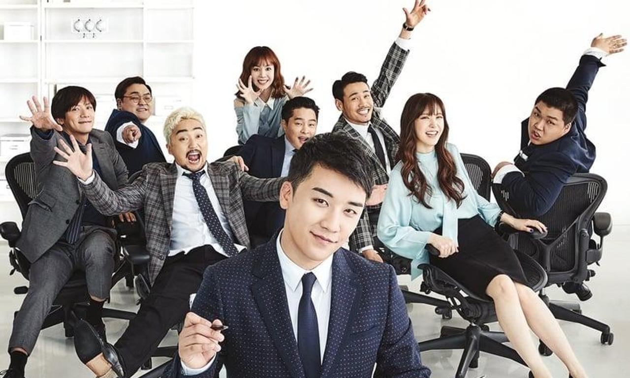 header image for YG Future Strategy Office