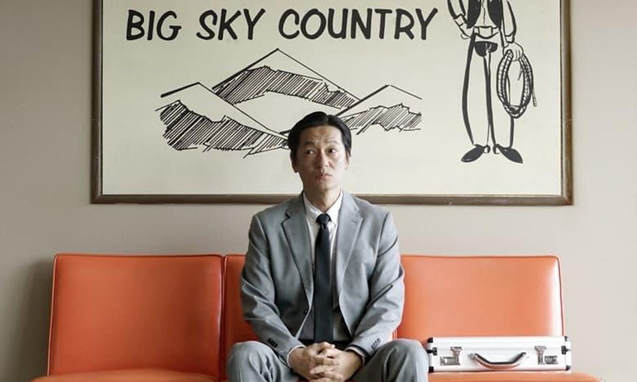 header image for Tokyo Cowboy