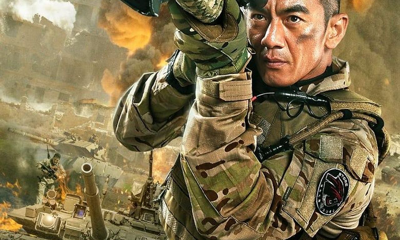 header image for Sniper