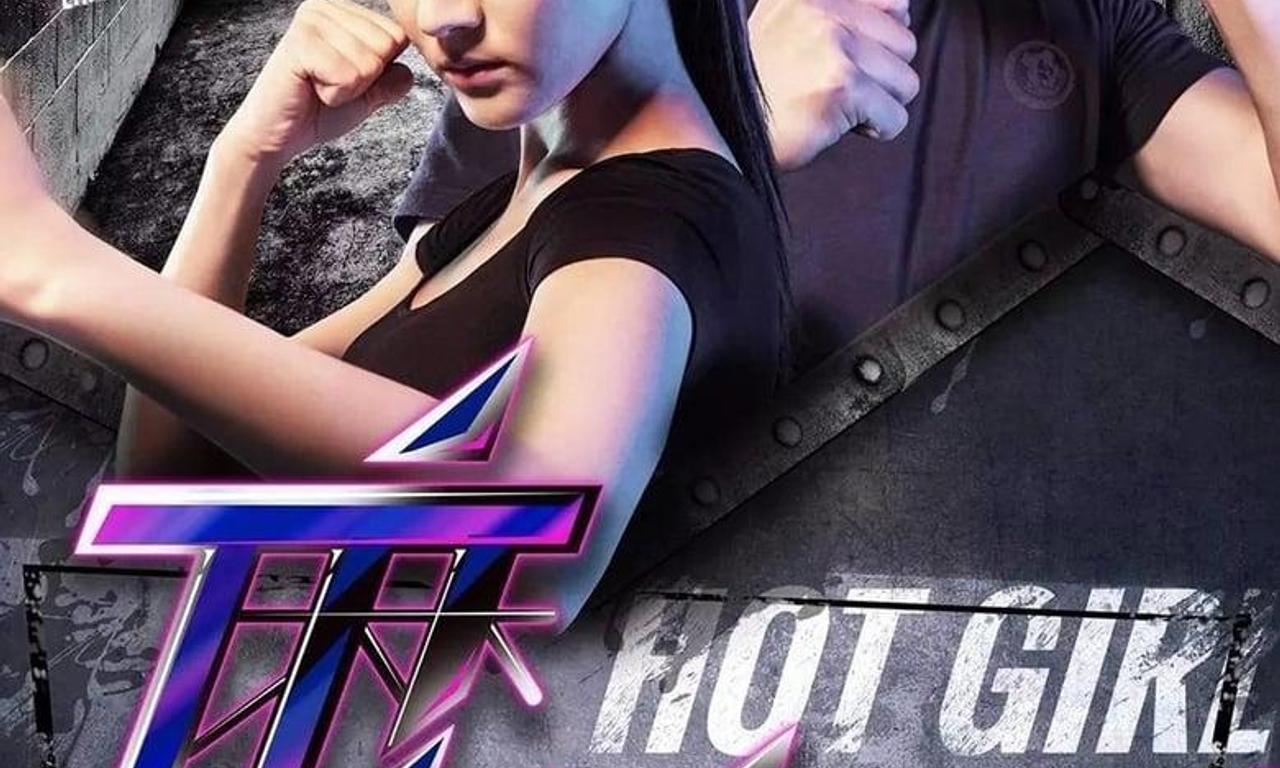 header image for Hot Girl