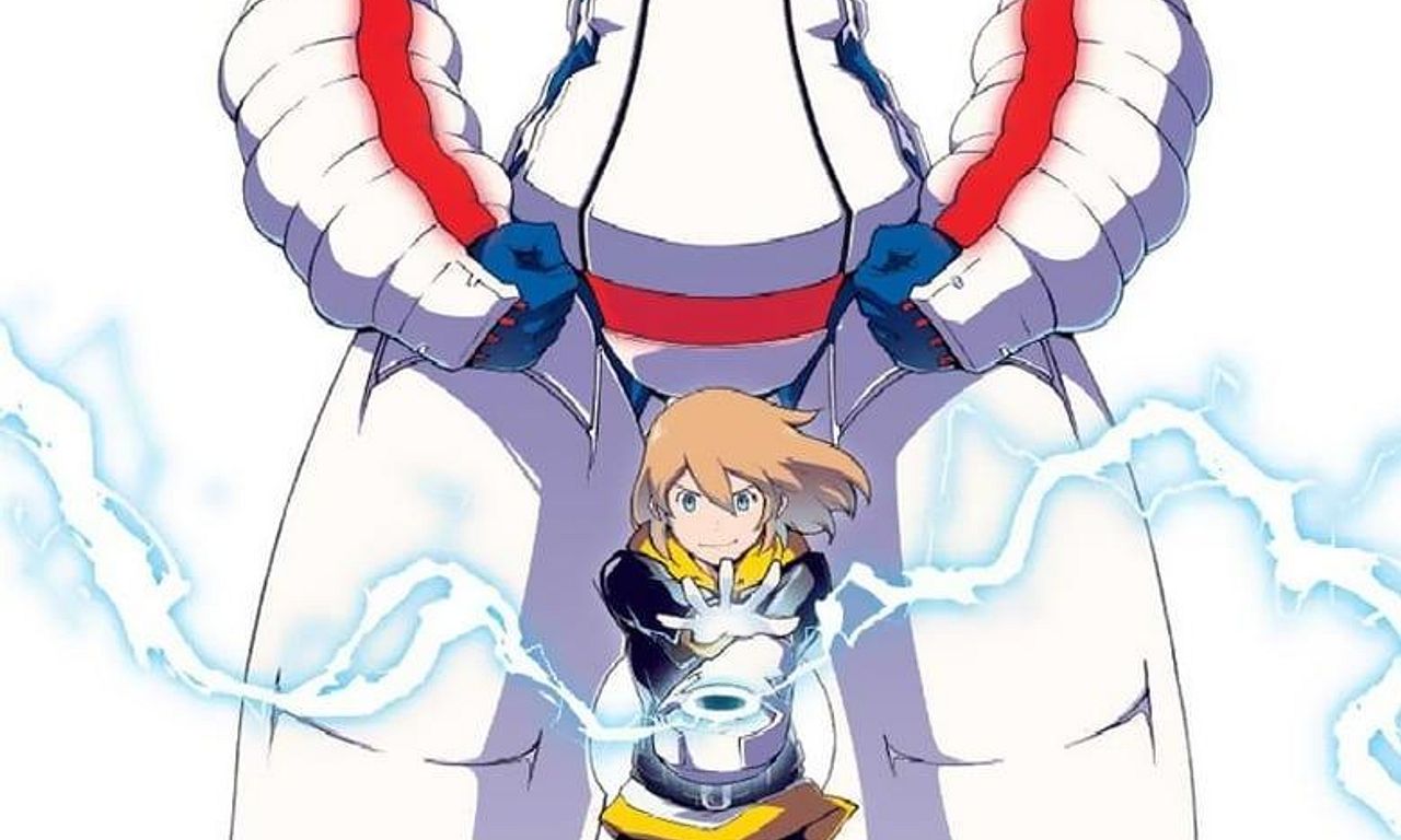 header image for Heroman