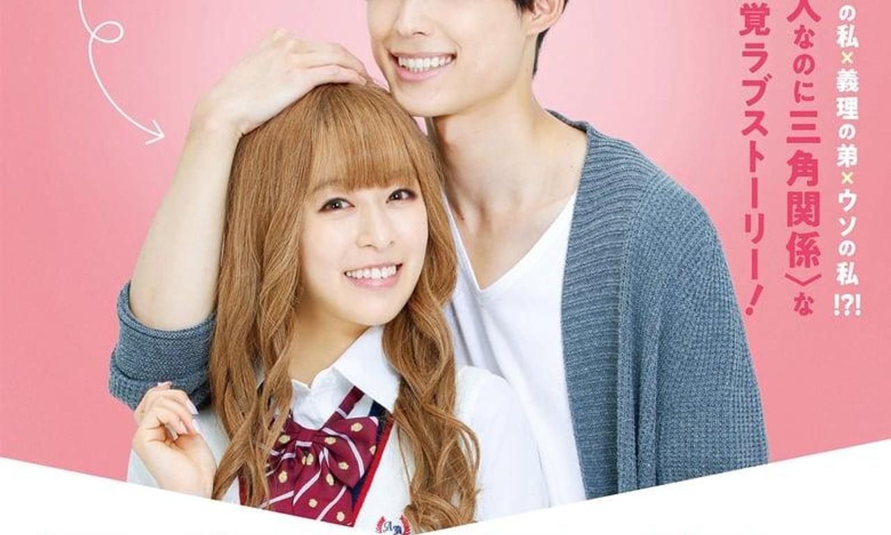 header image for Liar x Liar