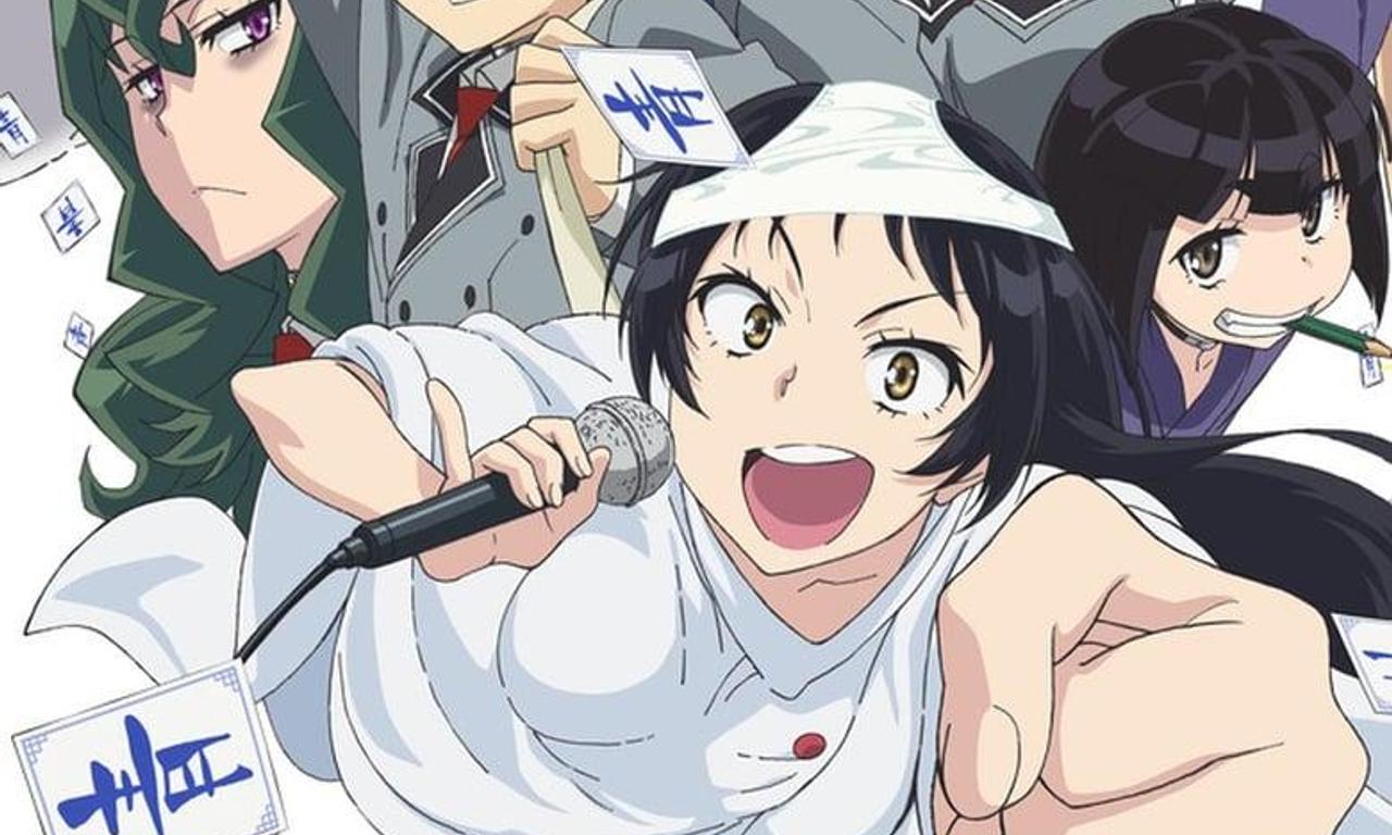 header image for SHIMONETA: A Boring World Where the Concept of Dirty Jokes Doesn't Exist