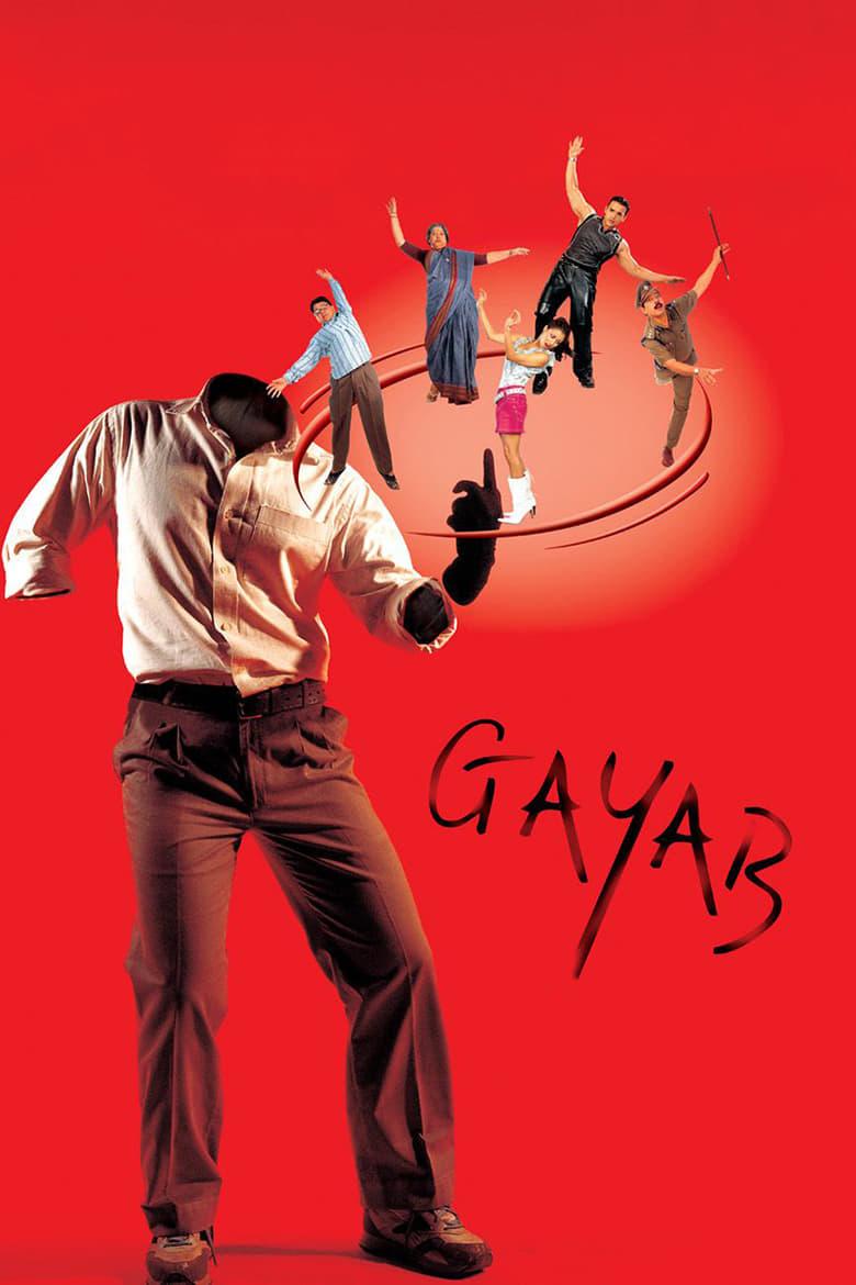 Watch Gayab Full movie Online In HD | Find where to watch it online on  Justdial Spain