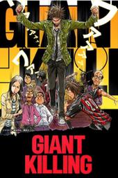 Giant Killing