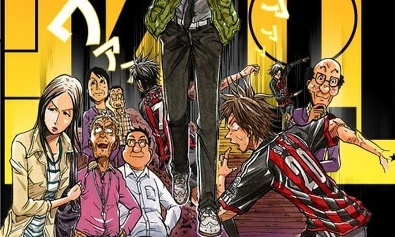 header image for Giant Killing