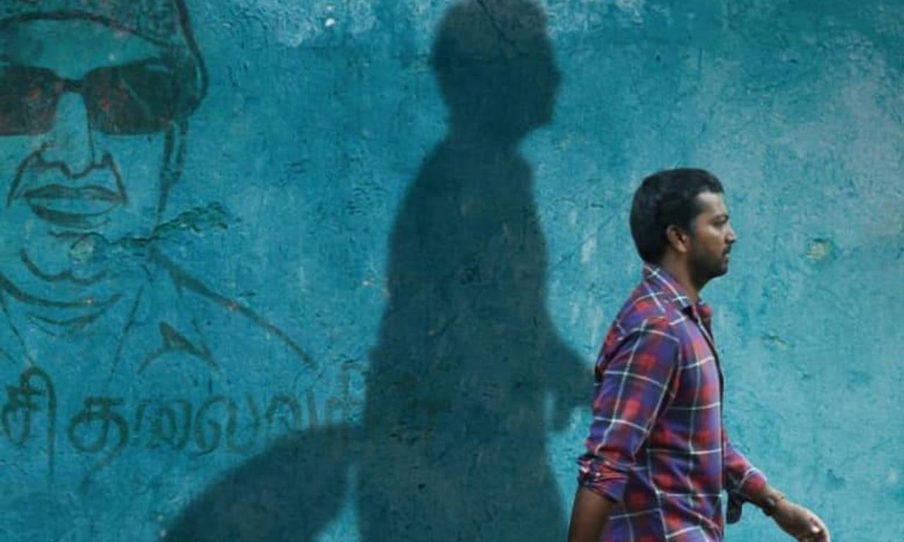 header image for Kuthirai Vaal