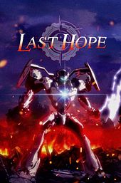LAST HOPE