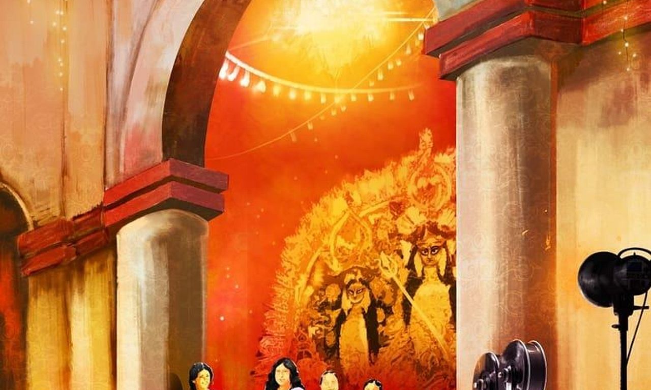 header image for Ekannoborti