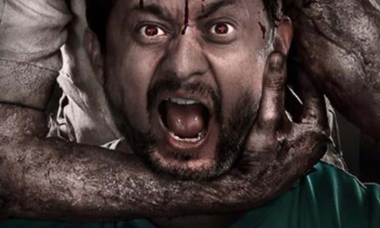 header image for Bali