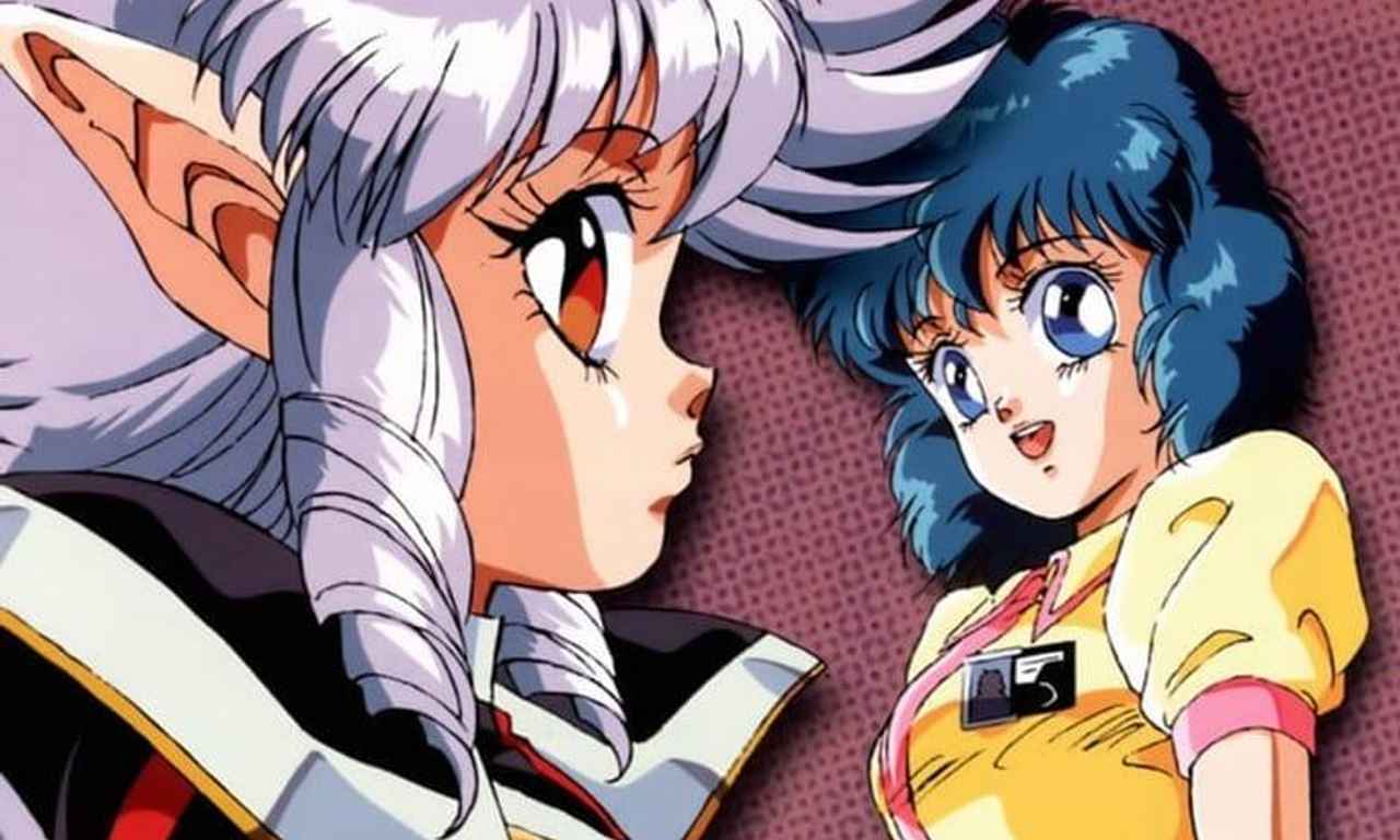 Iczer Reborn - Where to Watch and Stream Online –