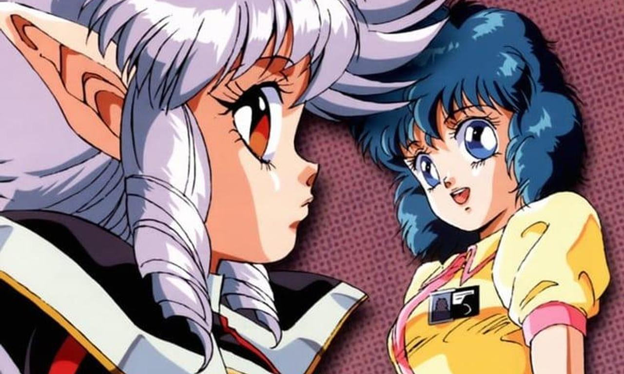 Iczer Reborn - Where to Watch and Stream Online –