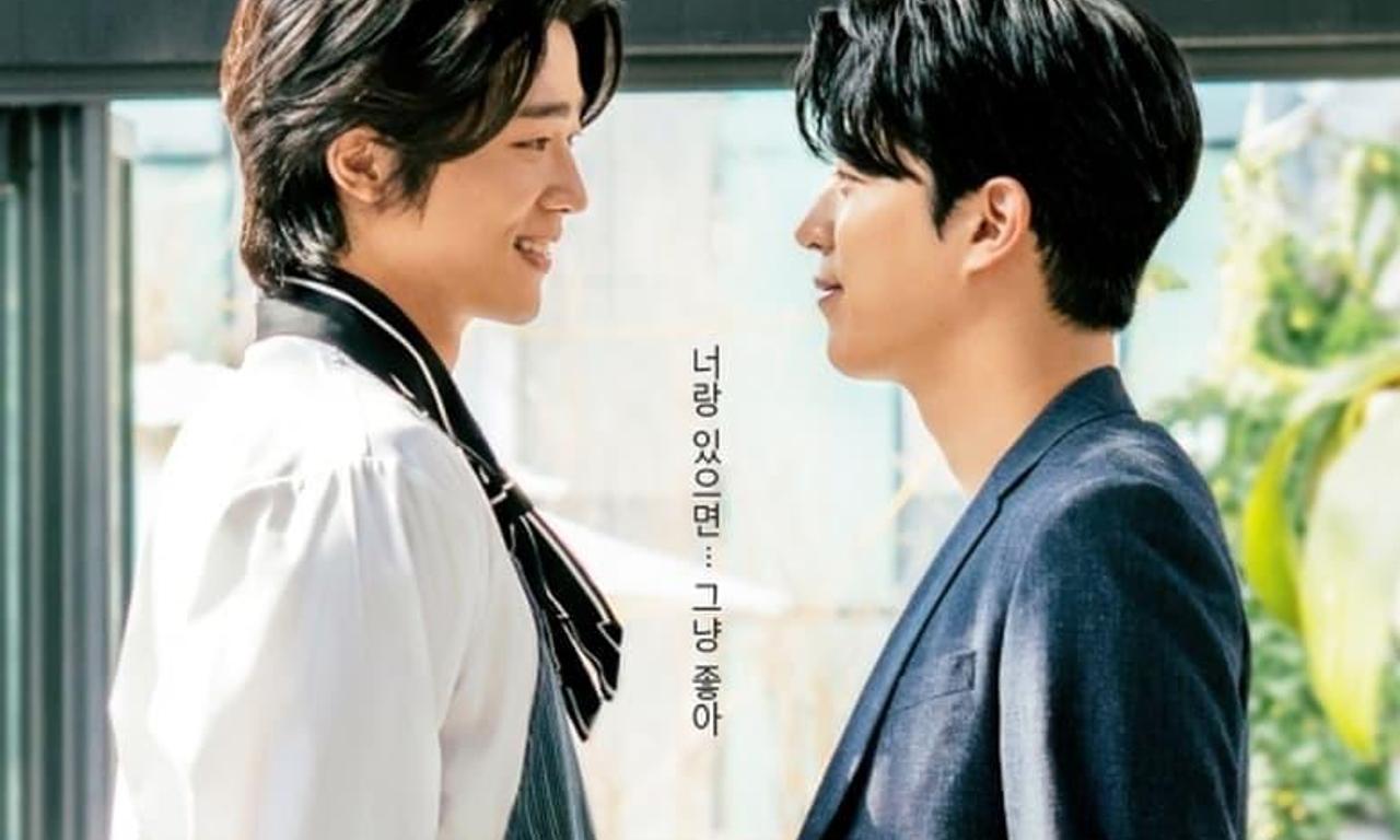 header image for My Sweet Dear