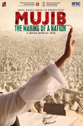 Mujib: The Making of a Nation