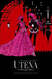 Revolutionary Girl Utena
