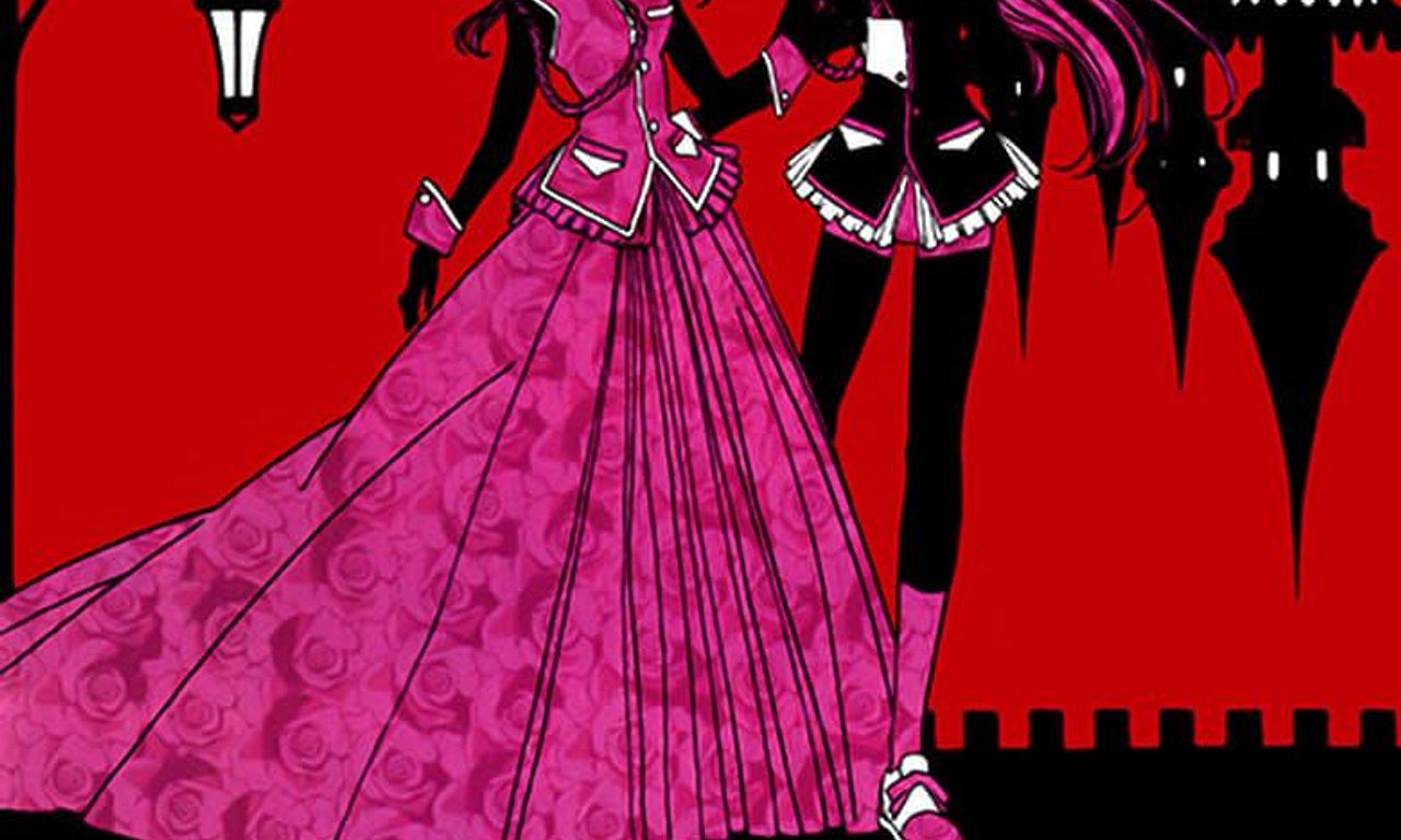 header image for Revolutionary Girl Utena