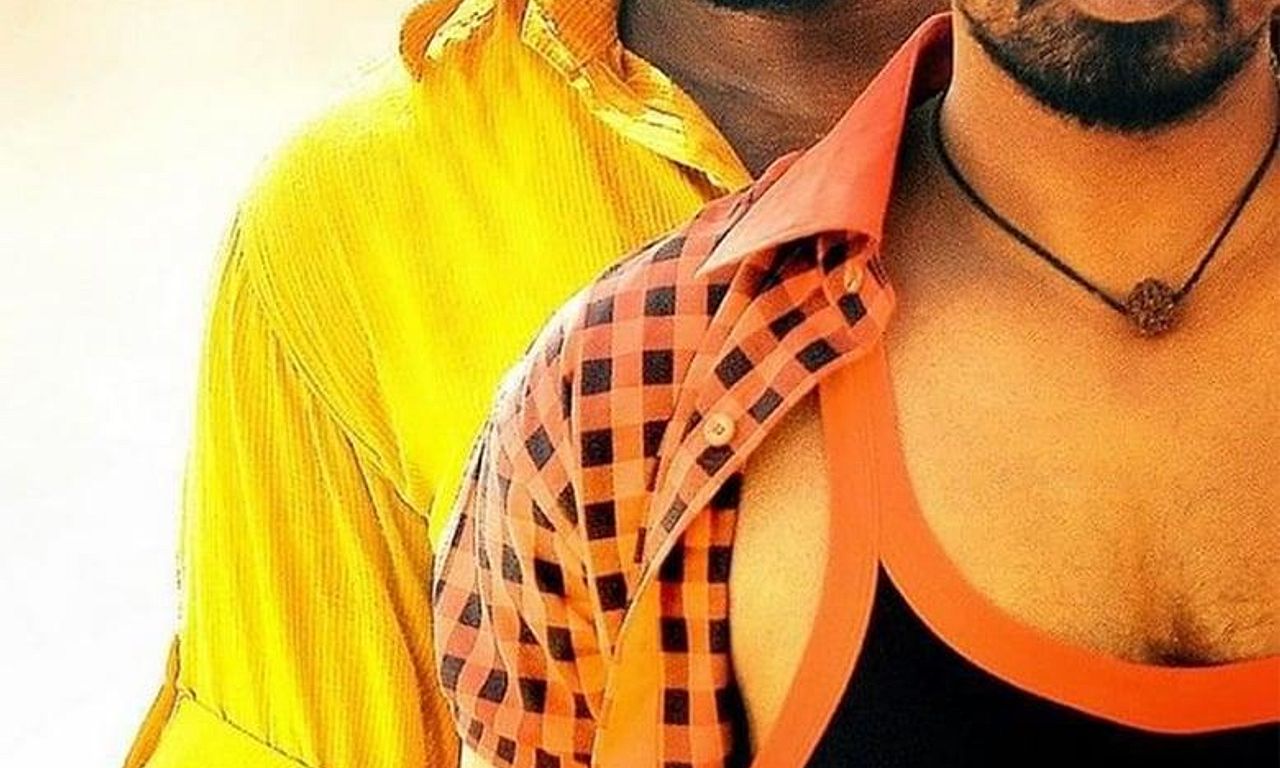 header image for Vanmam