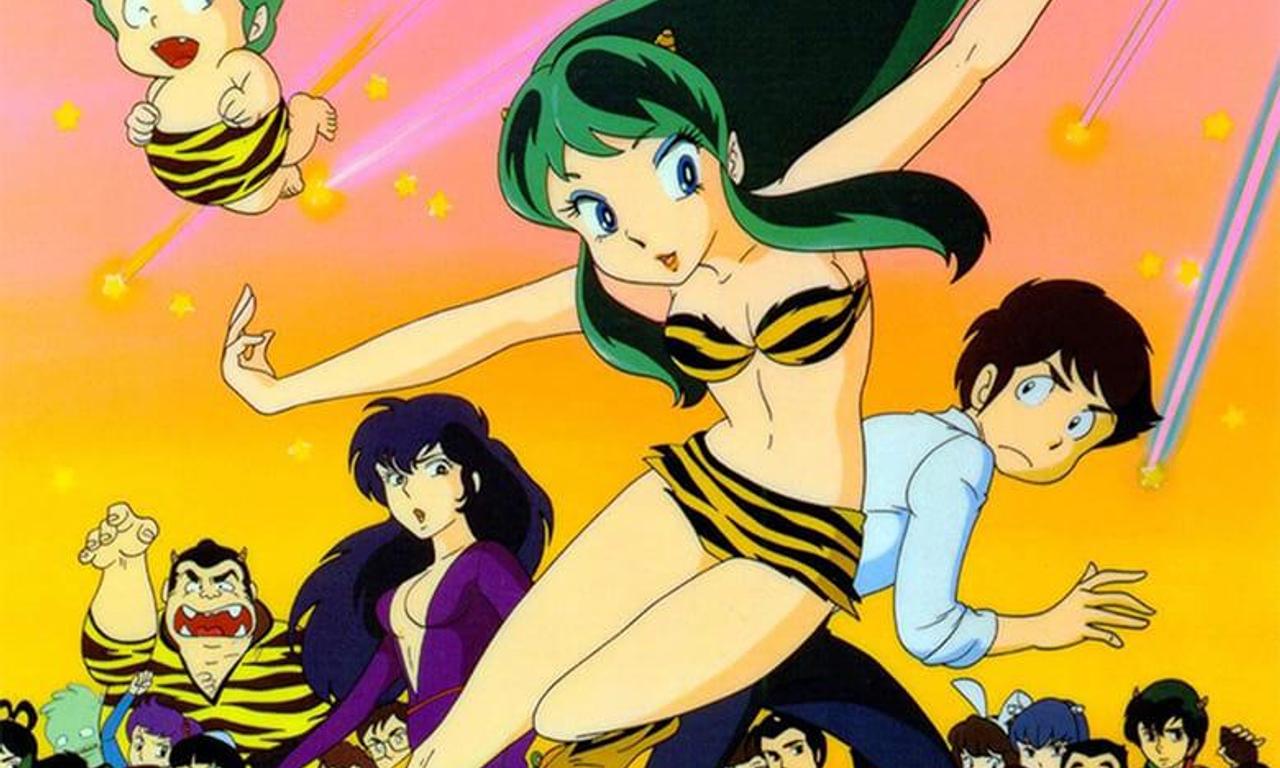 header image for Urusei Yatsura