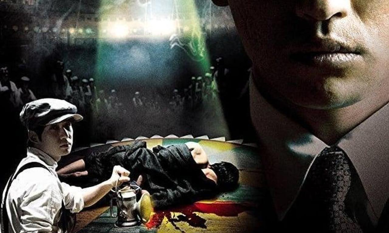 header image for Private Eye