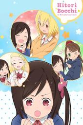 Hitori Bocchi no Marumaru Seikatsu