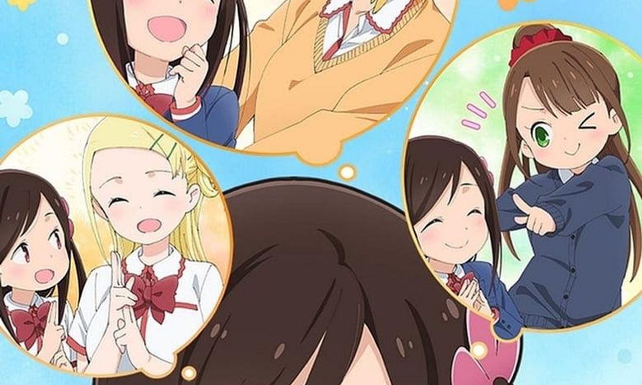 header image for Hitori Bocchi no Marumaru Seikatsu