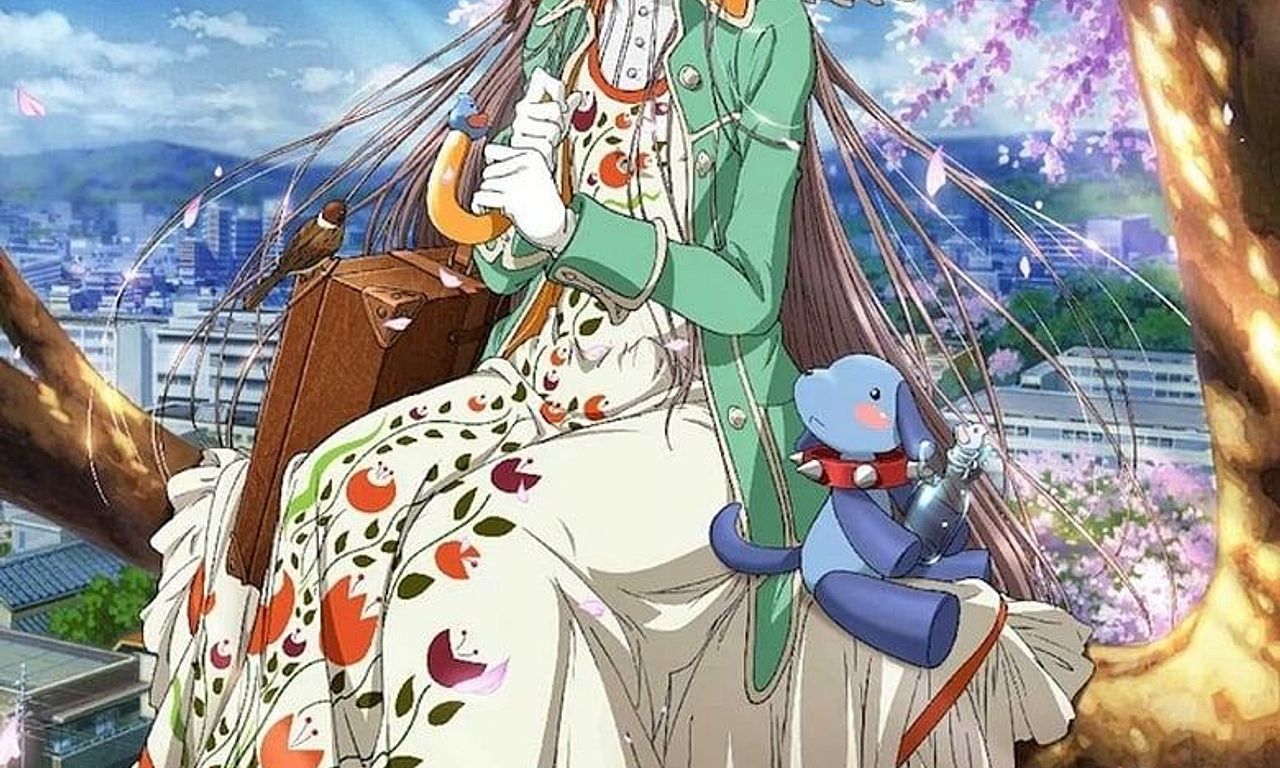 header image for Kobato.