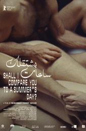 Shall I Compare You to a Summer's Day?
