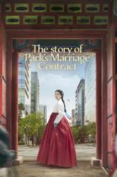 The Story of Park's Marriage Contract