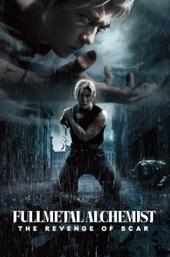 Fullmetal Alchemist: The Revenge of Scar